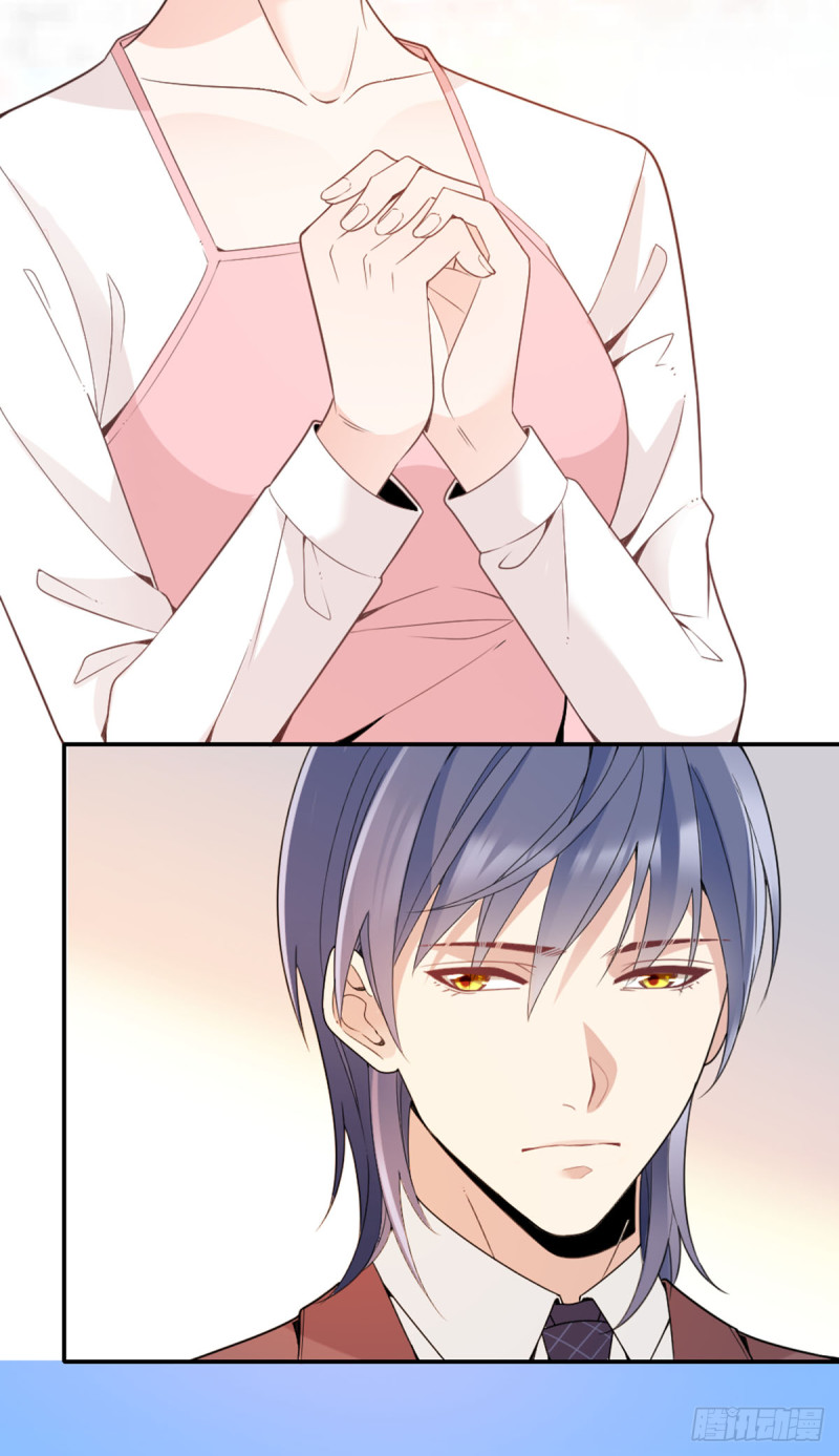 你和她要生孩子？11