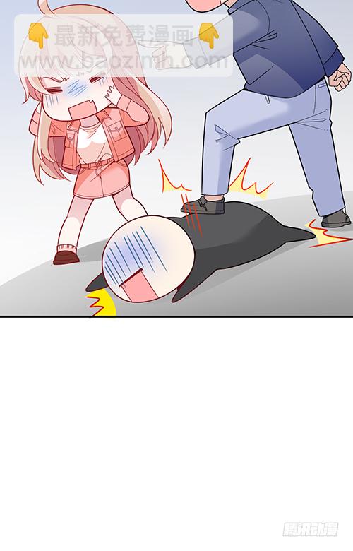 你不准有事27