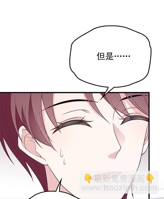 乔恋妙计脱险22