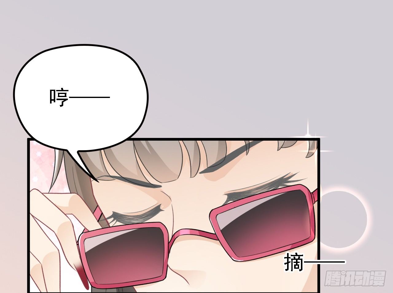 他怎么会答应0