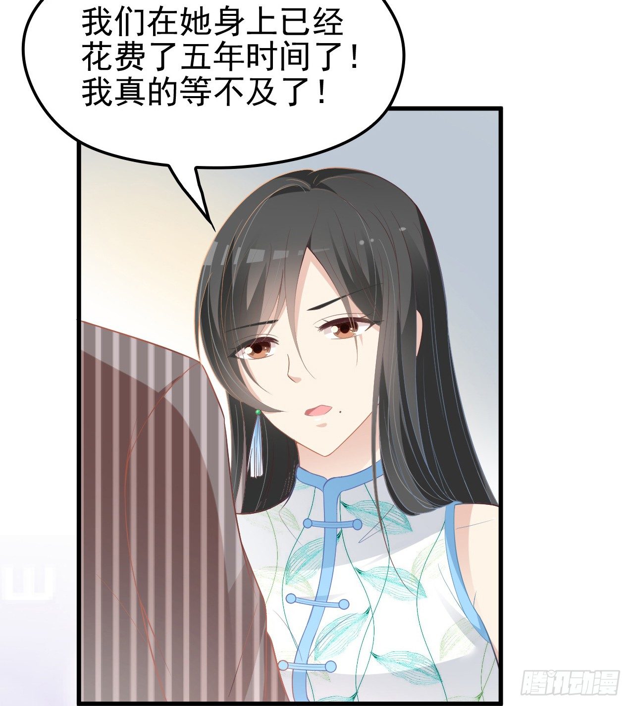 对不住了8