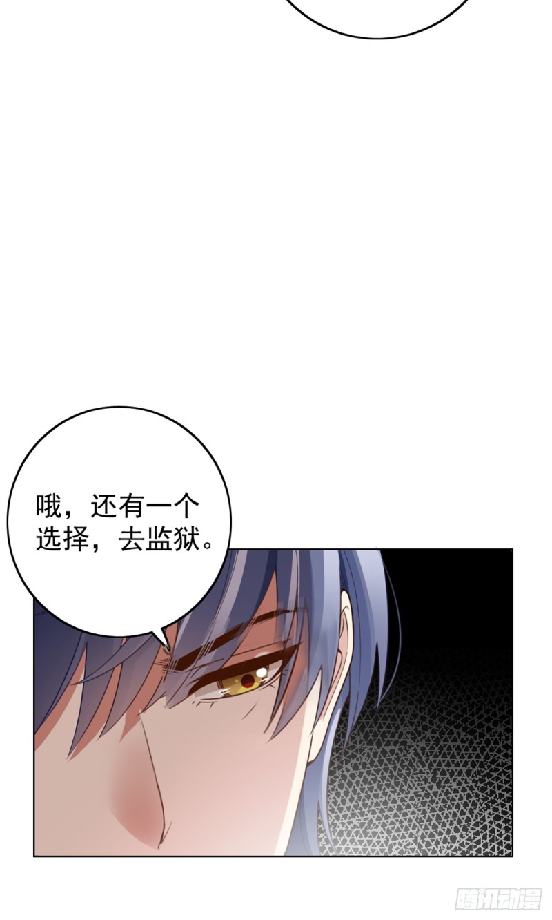 该走的是她不是我19