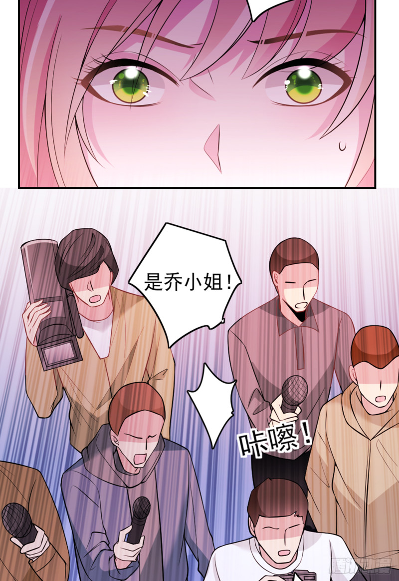 万劫不复24