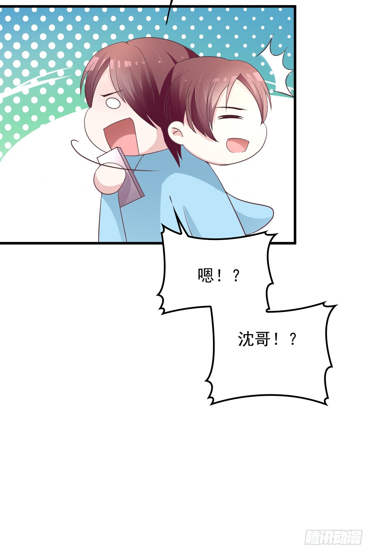 没人知道他对我的意义37