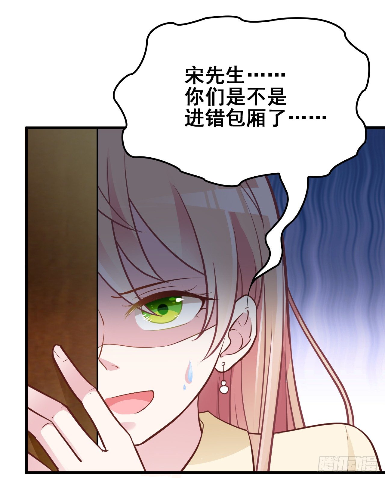 采访（上）35