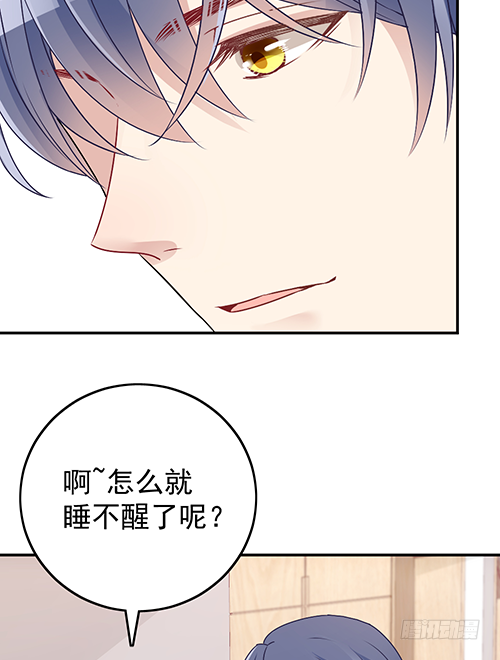 该叫我什么？22
