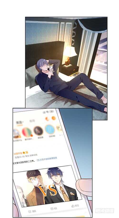 难得的温柔29