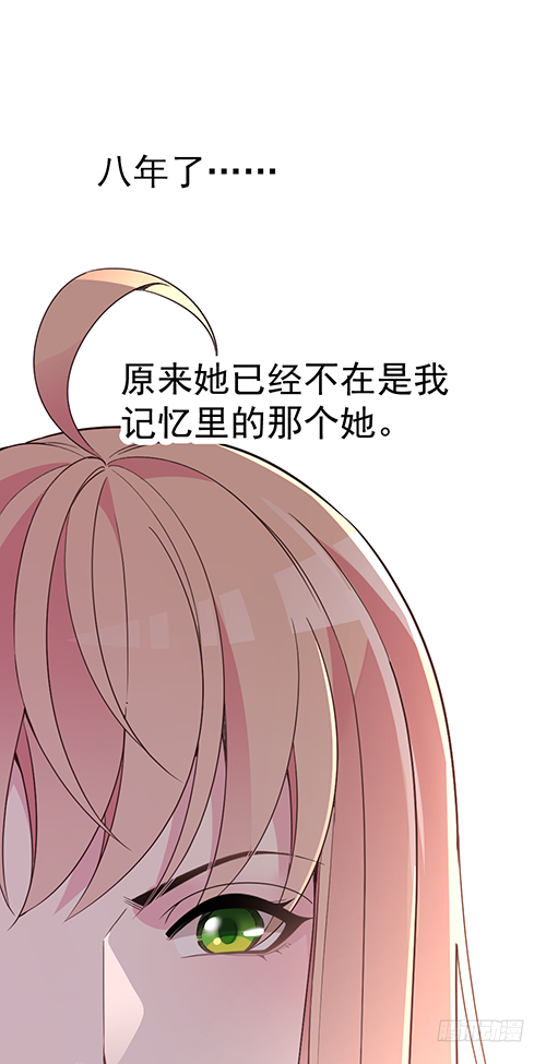 你不准有事36