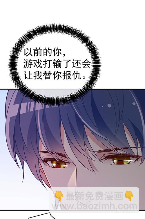 沈影帝发飙了12