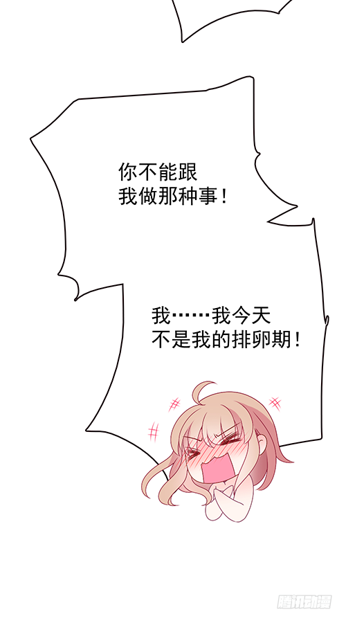 自己送上门的23