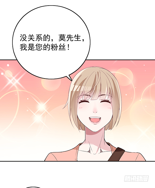 我不该问的问题13