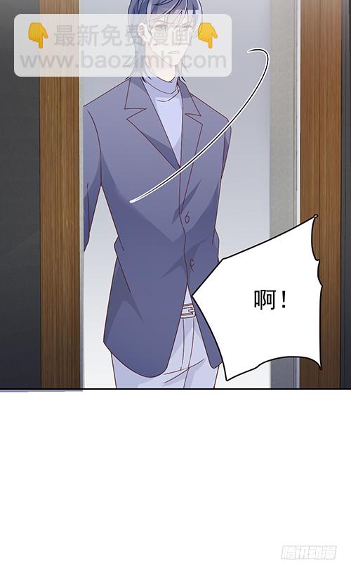 该叫我什么？3