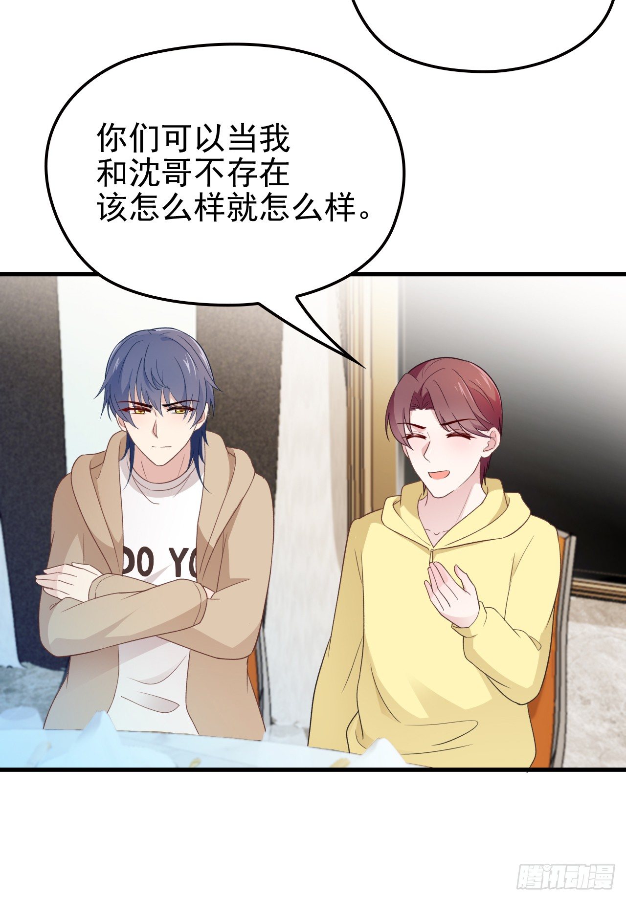 绽放开来7