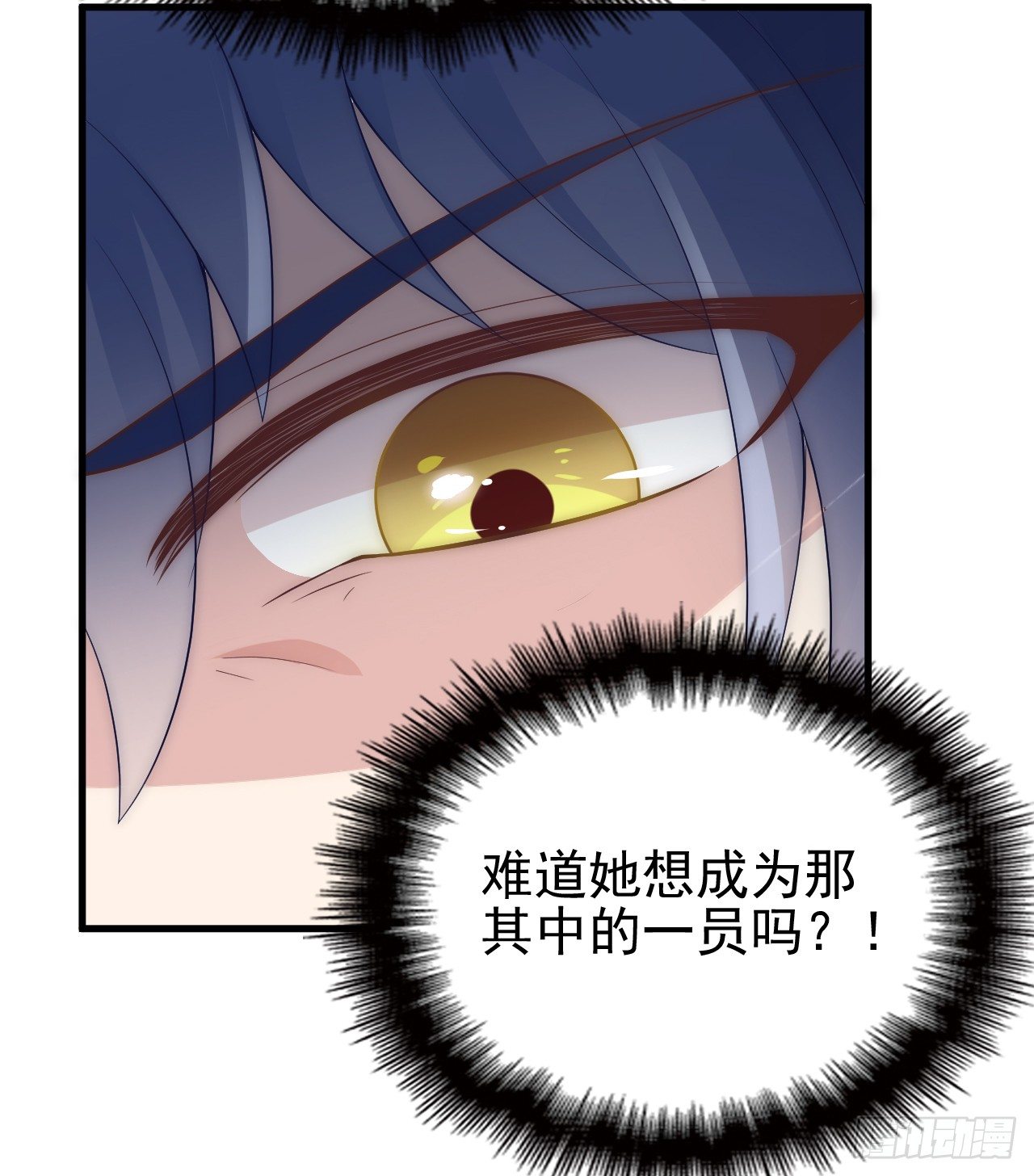 没人知道他对我的意义14