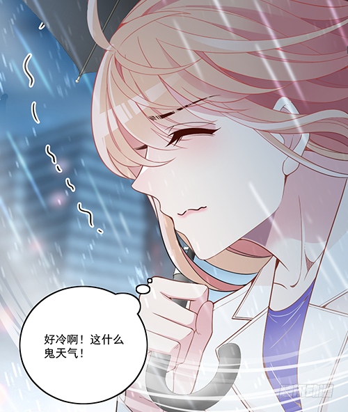 我在洗澡呢！43