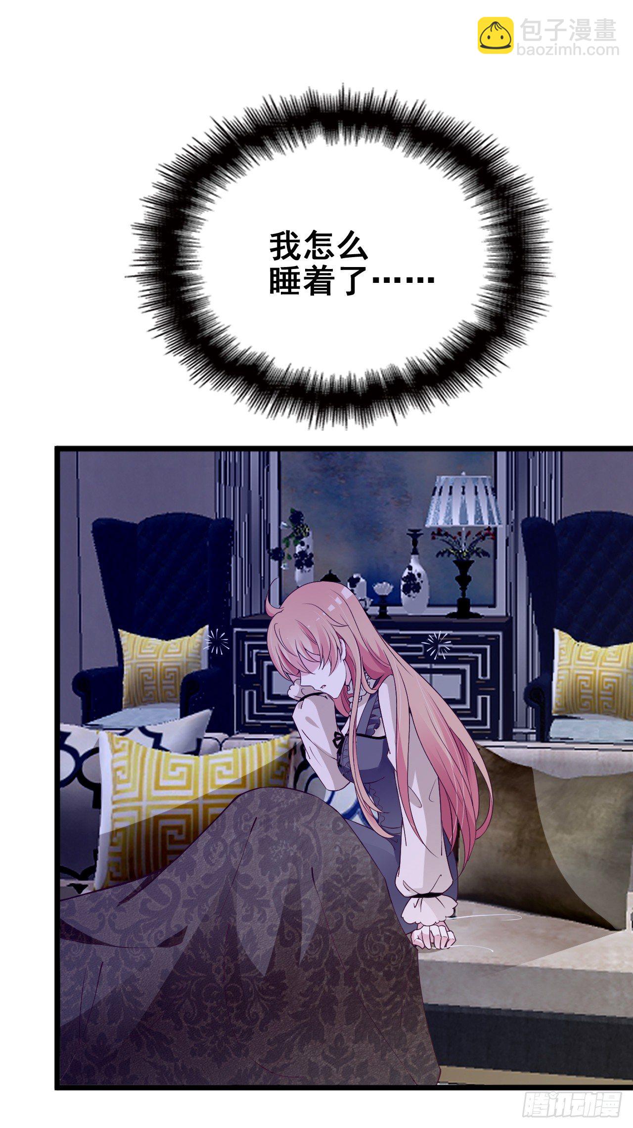 名场面男女主和好如初29