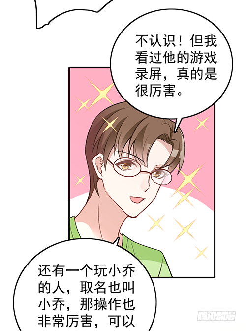 拦截忘川43