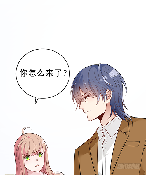 她是我太太0