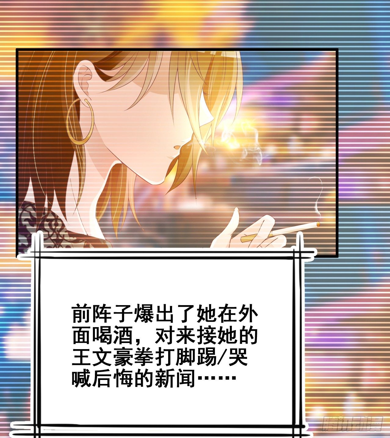 对不住了18