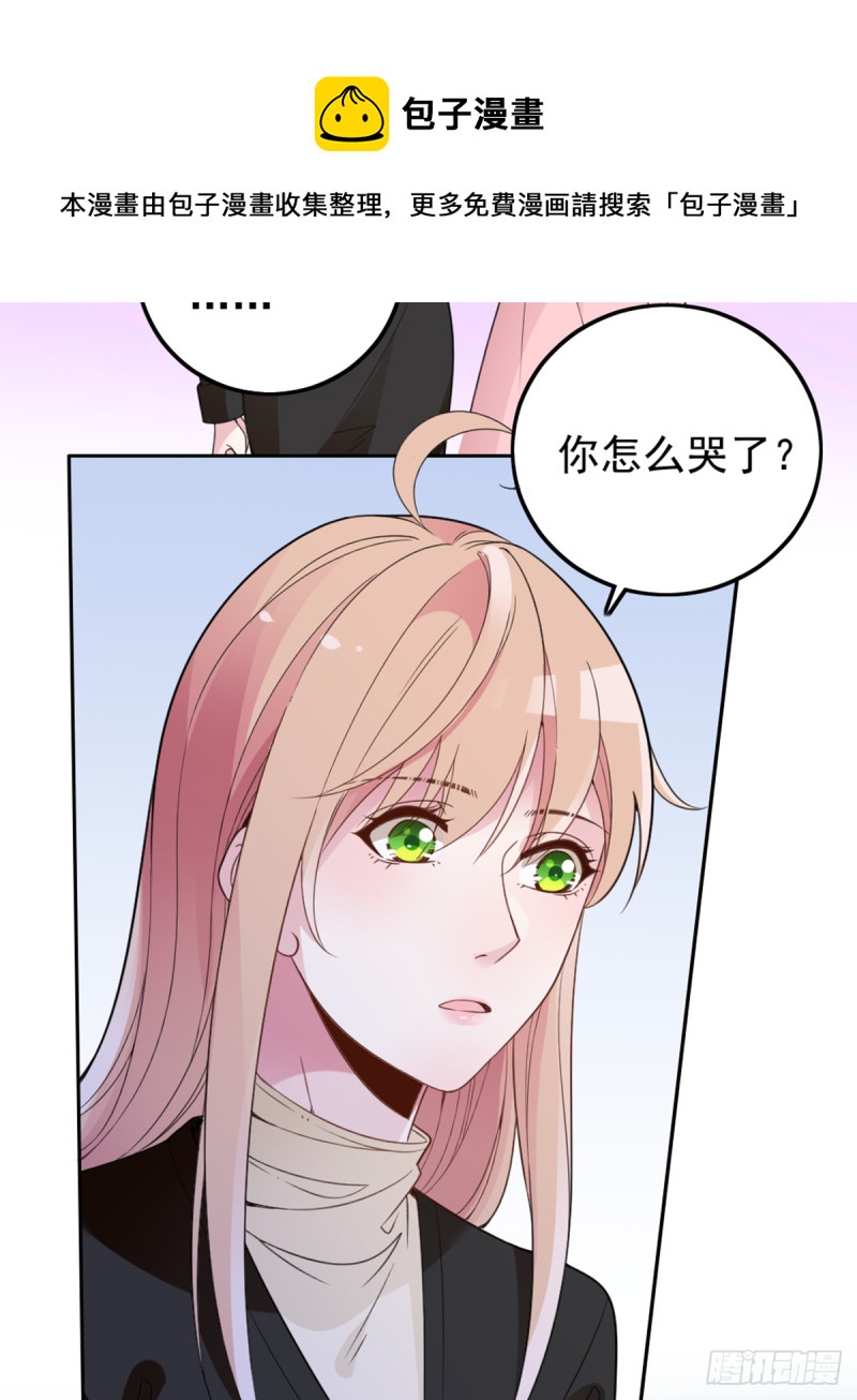 你和她要生孩子？37