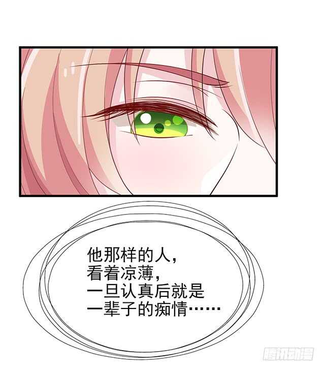 蛋疼的总编11