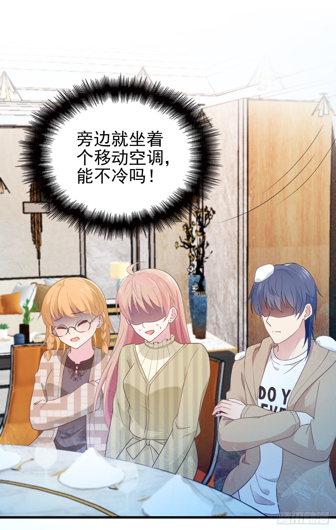 绽放开来4