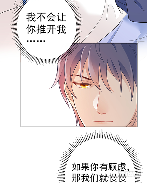 拦截忘川5