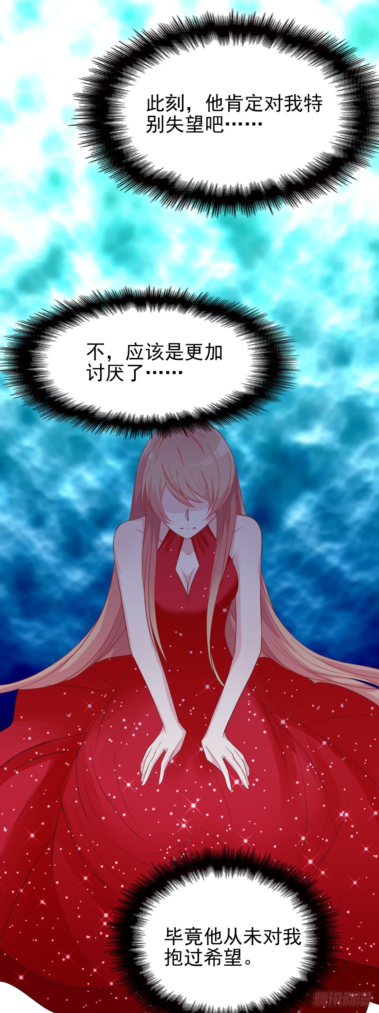 能不能假装不认识18