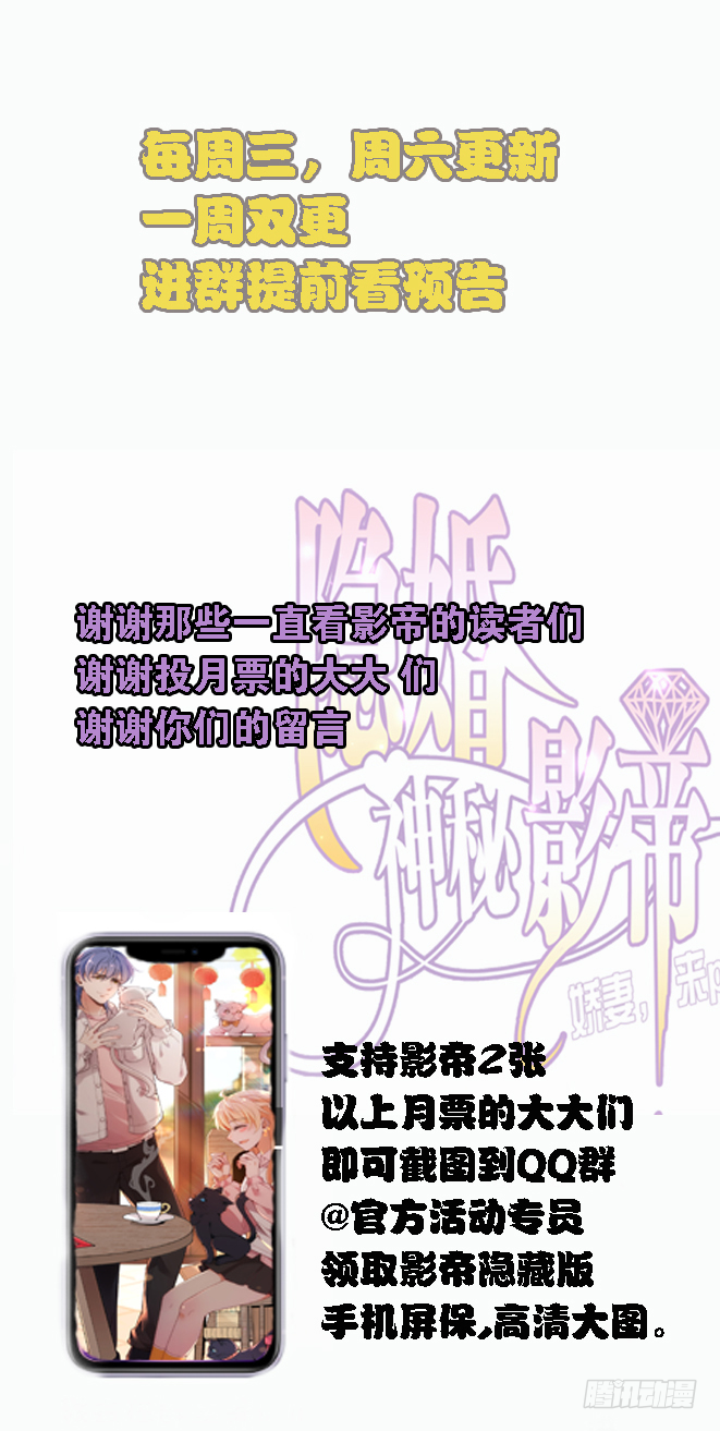这次跑不掉了37