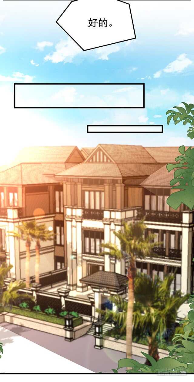 沈妈妈大爆料20