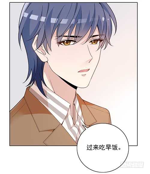 难得的温柔47