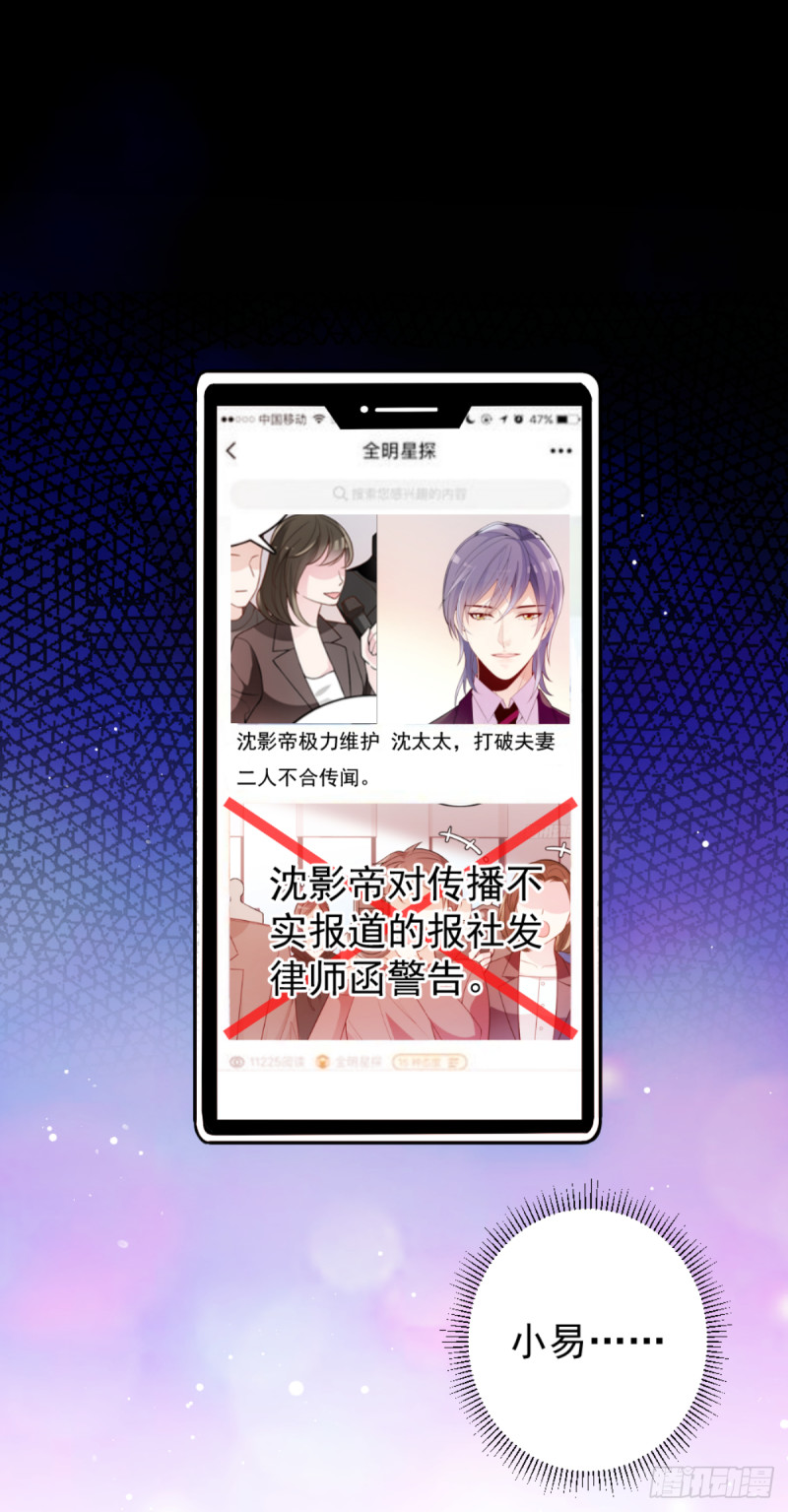 车祸的滋味0