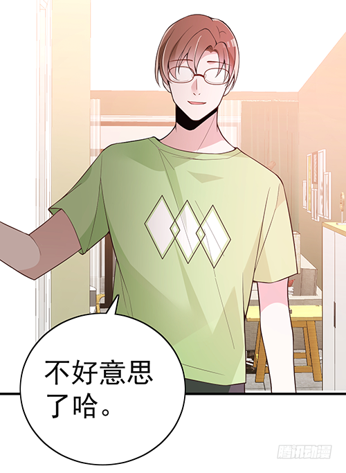 这次跑不掉了2