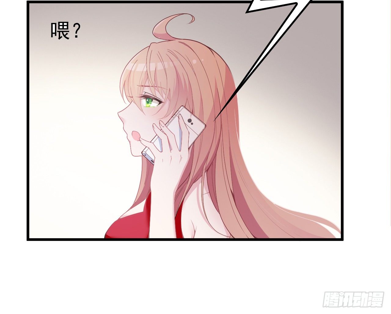 没人知道他对我的意义44