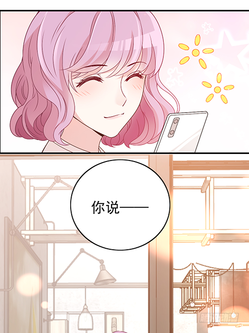 自己送上门的34