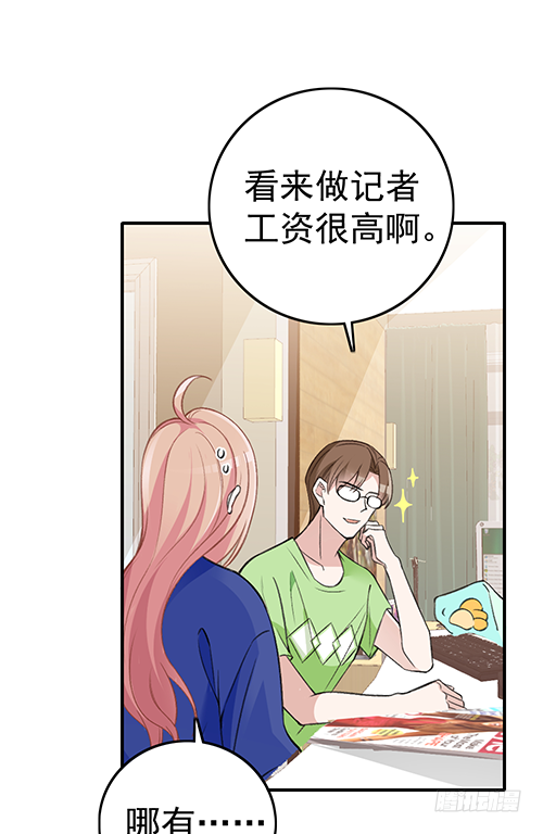拦截忘川41