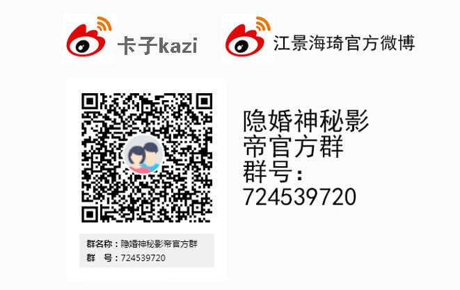 她是我太太50