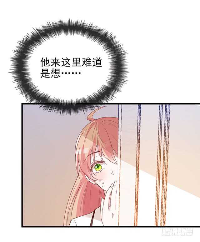 蛋疼的总编43