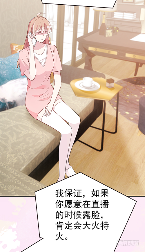 拦截忘川17