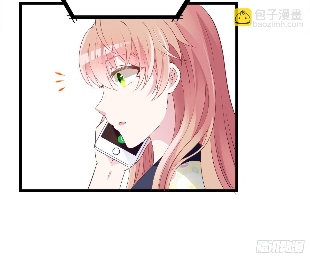 我回来了7
