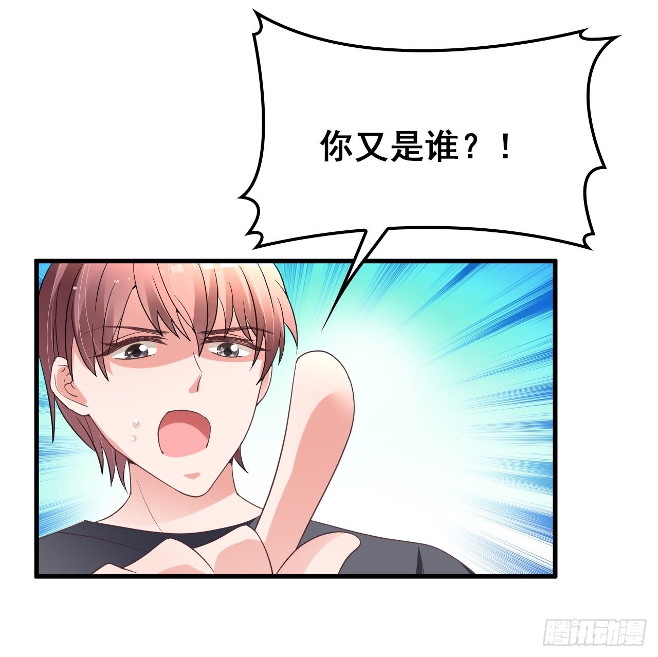 打抱不平24