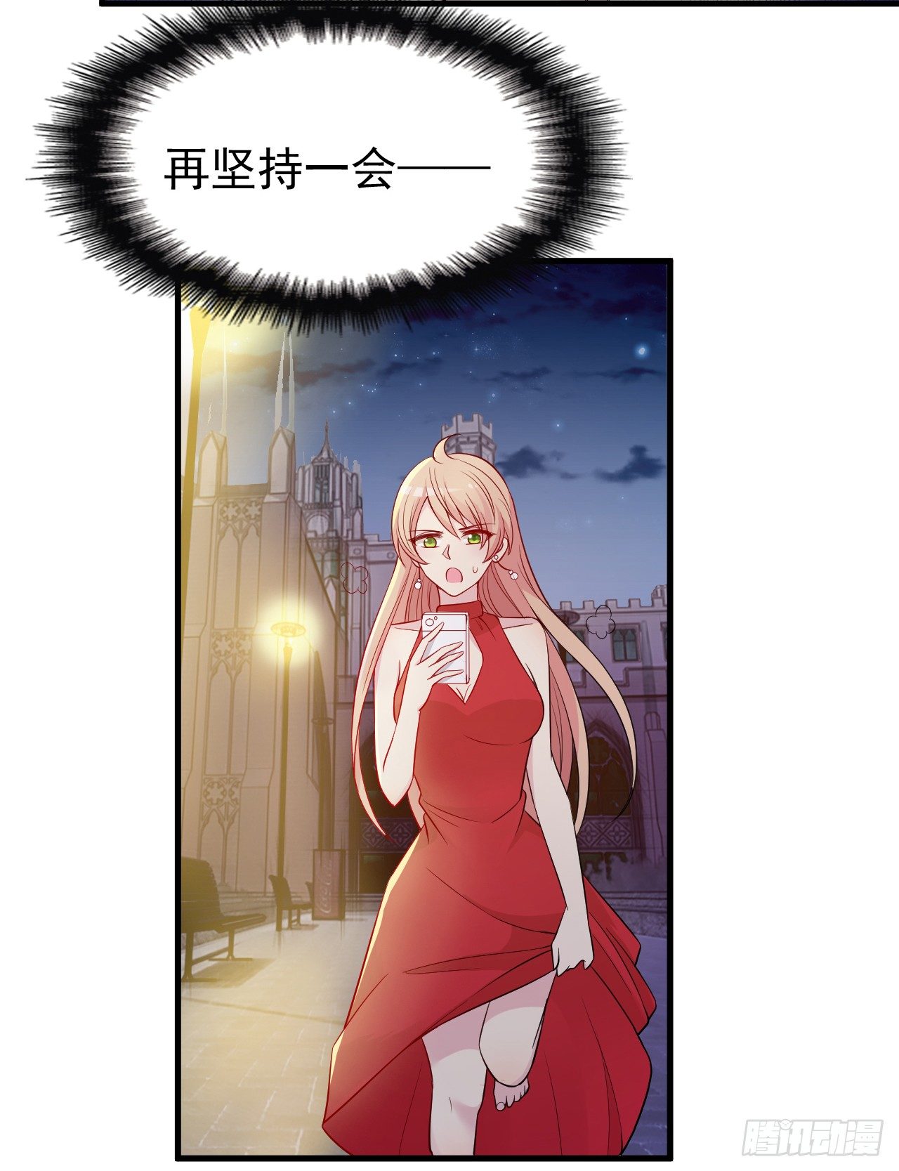 对不住了38