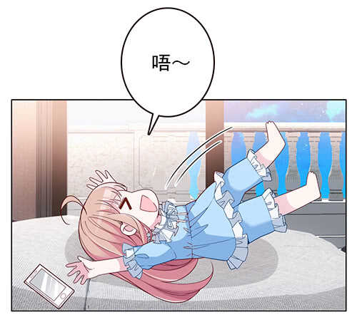 难得的温柔8