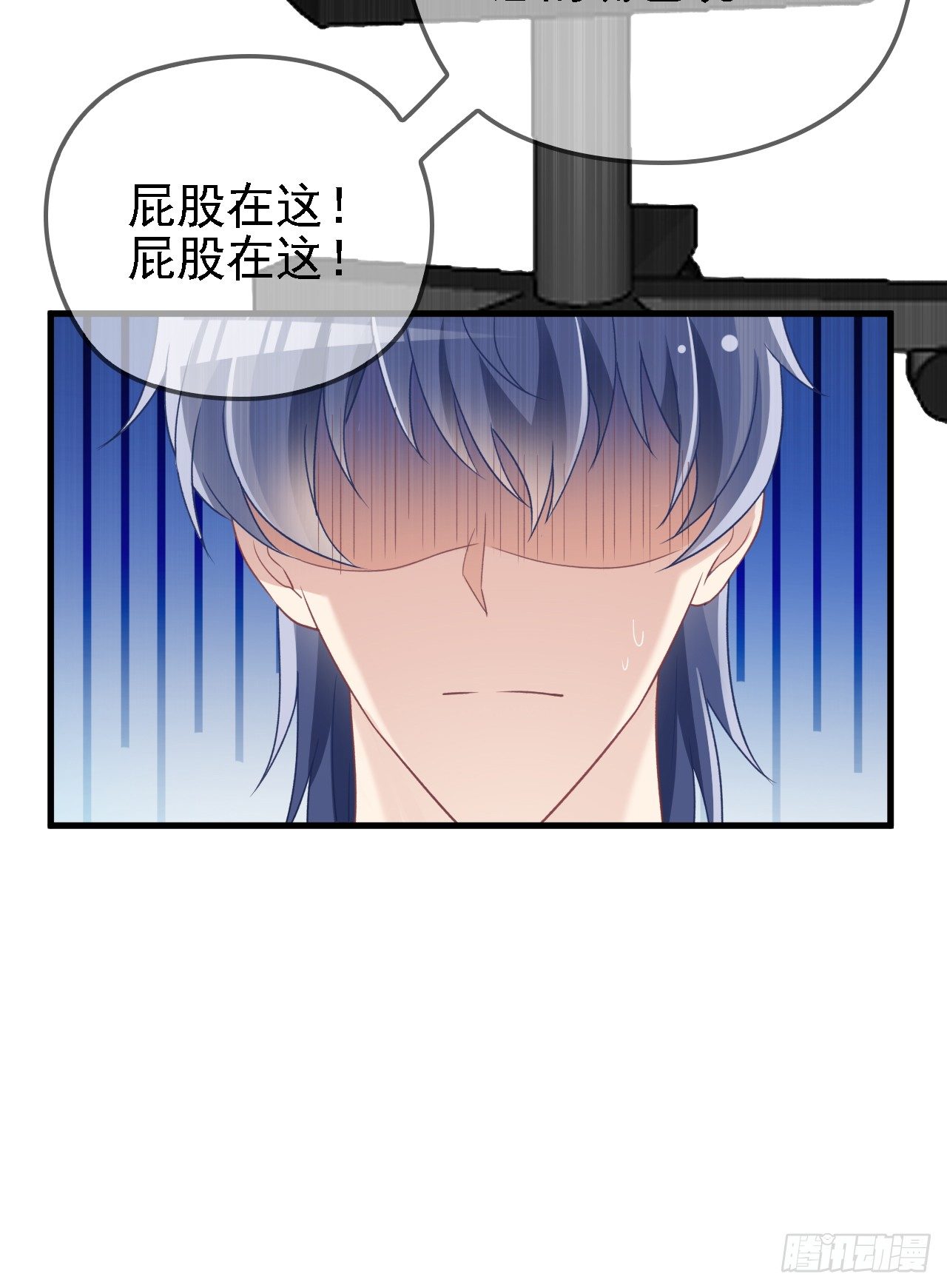 我有过初恋18