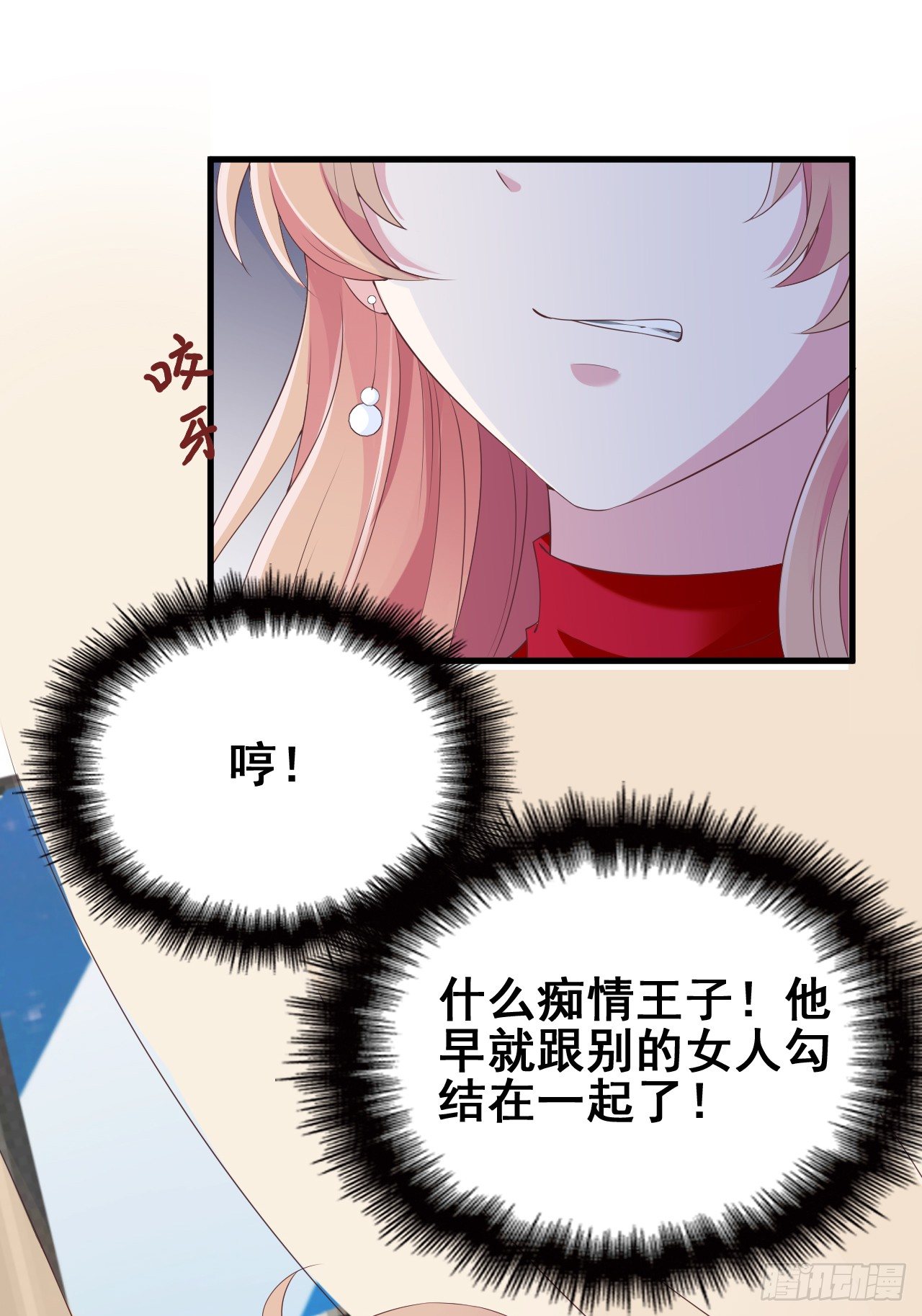 对不住了22