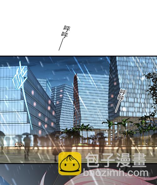 我在洗澡呢！42