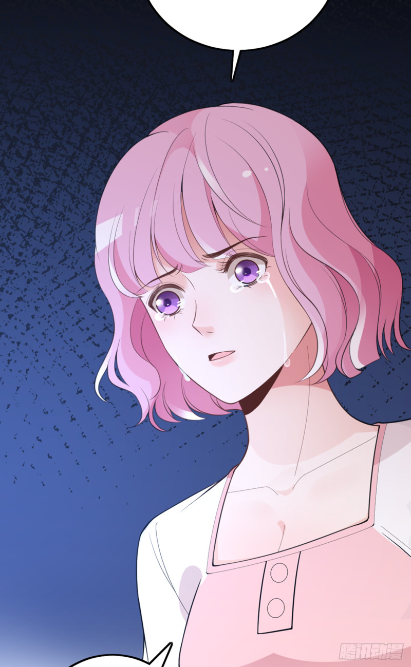 你和她要生孩子？30