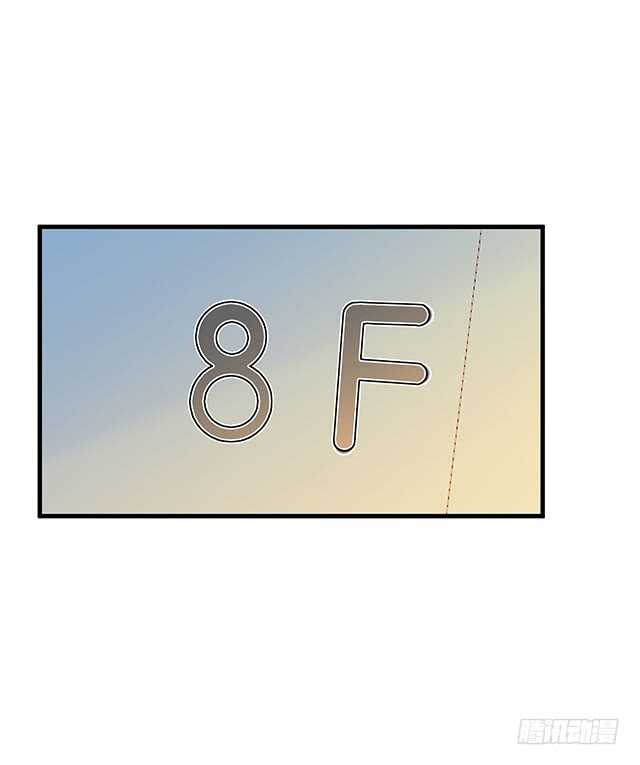 为了他拼了13