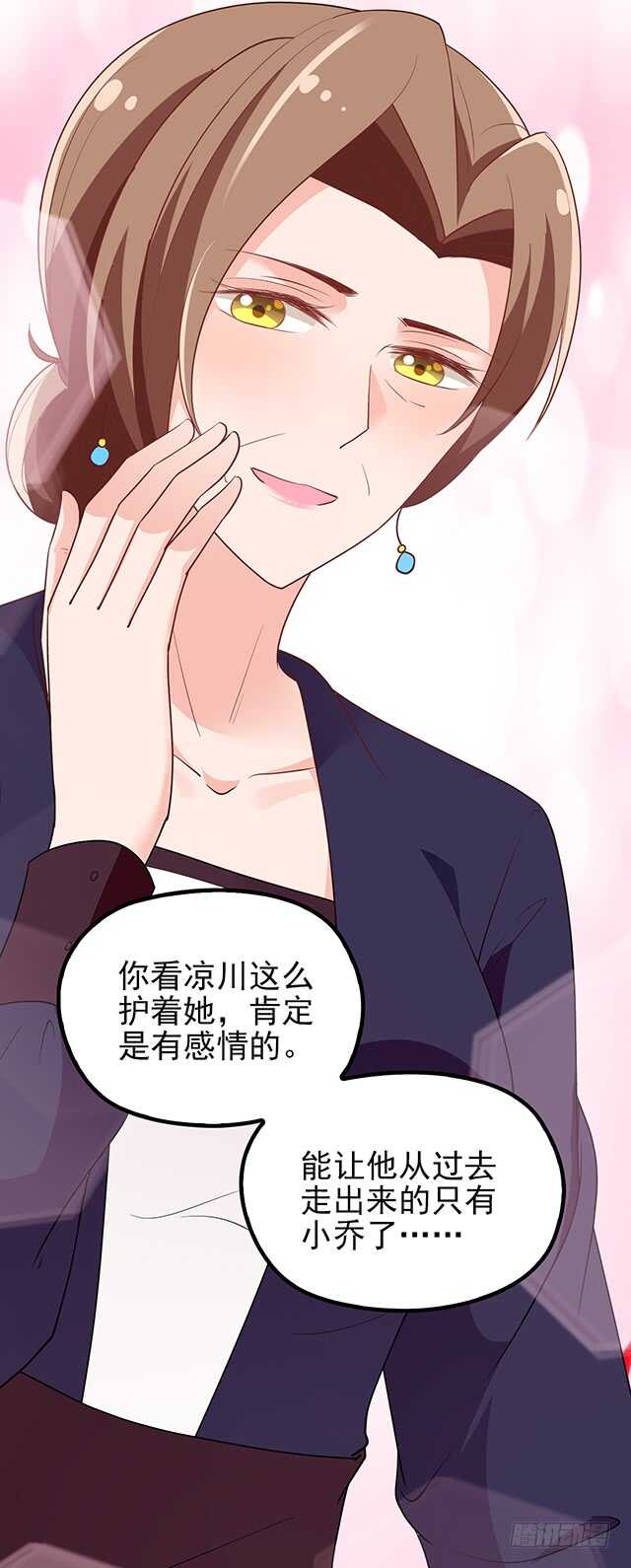 蛋疼的总编19
