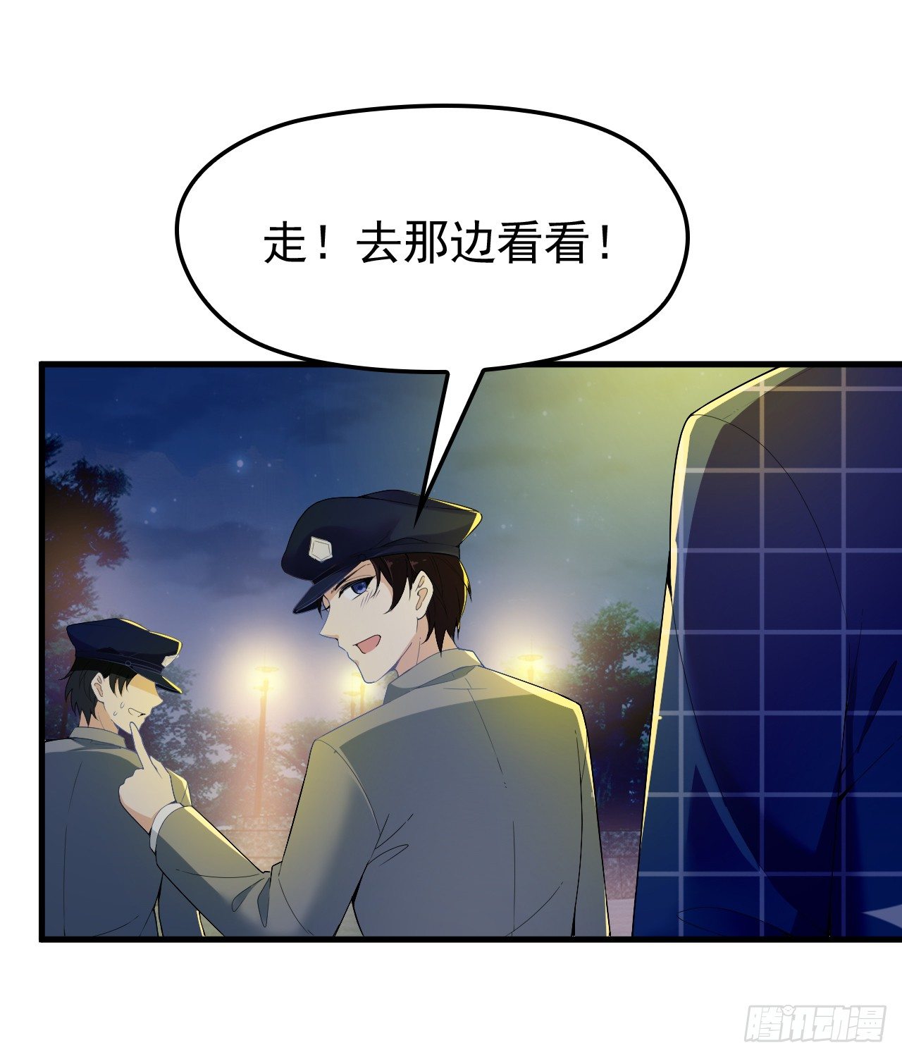没人知道他对我的意义2